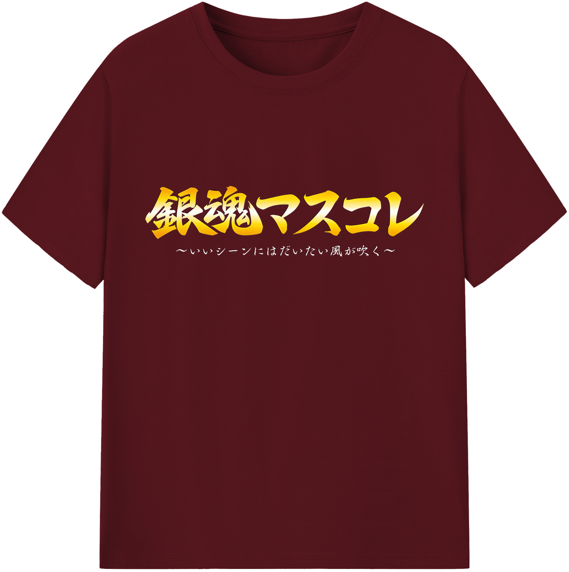 （画像用） ぎんたま 坂田銀時（さかたぎんとき） 神楽 志村新八（しむら しんぱち） GINTAMA Sakata Gintoki Kagura Shimura Shinpachi 綿100％半袖Tシャツ（フロントプリント）